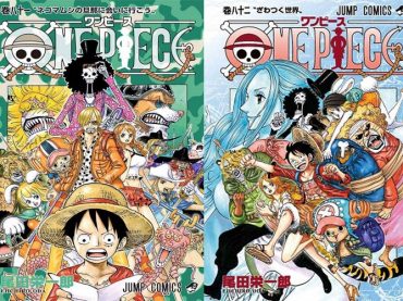 One Piece ว นพ ช ด ว นพ ช ครบท กตอน ว นพ ช ซ ซ น 1