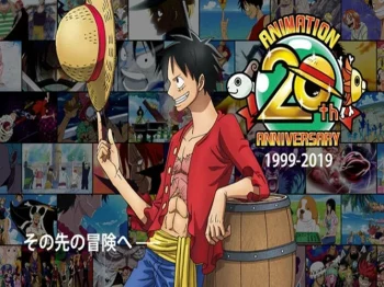 One Piece ดูวันพีช ซีซั่น 1 - 20 ครบทุกตอน วันพีชเดอะมูฟวี่ วันพีชตอนพิเศษ HD